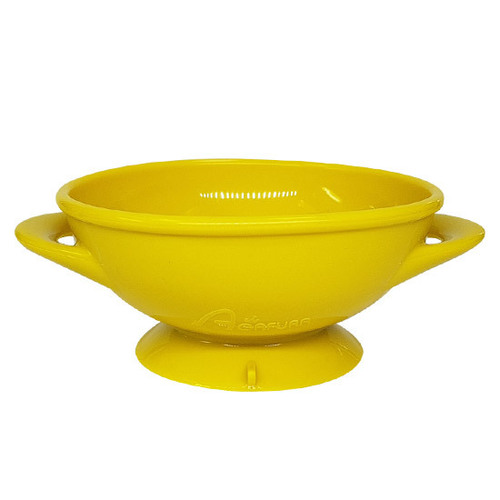 Agafura Silicone Suction Bowl(Yellow)