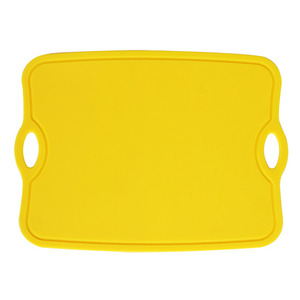 Agafura Silicone Cutting Board(Yellow)